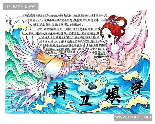 仙崽绕点探秘奇幻世界的冒险旅程与成长故事