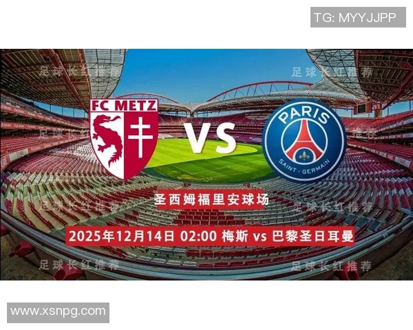 巴黎圣日耳曼胜利巴黎圣日耳曼加速法甲领跑者位置巩固 巴黎圣日耳曼胜利巴黎圣日耳曼加速法甲领跑者位置巩固