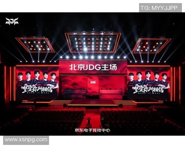 JDG战队展现默契配合完美演绎团队精神与战术协作的巅峰时刻