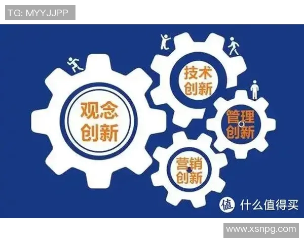 探索Haodong纯净瞄准技术的创新与应用前景分析