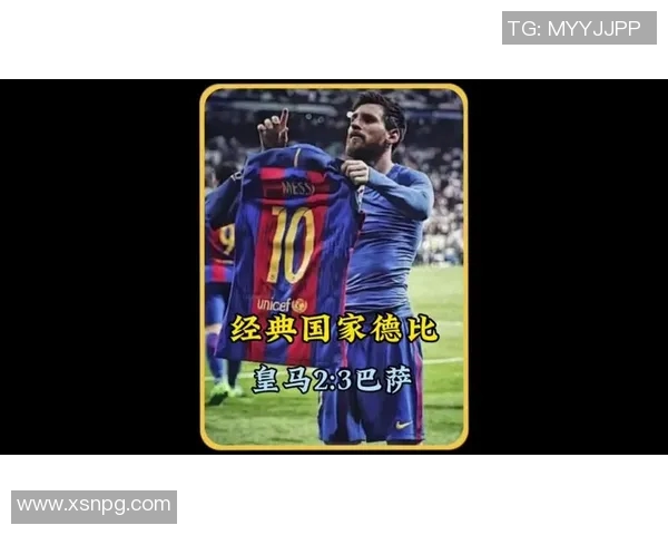 利物浦逆袭，梅西缺阵：巴萨神勇两年冠军梦碎