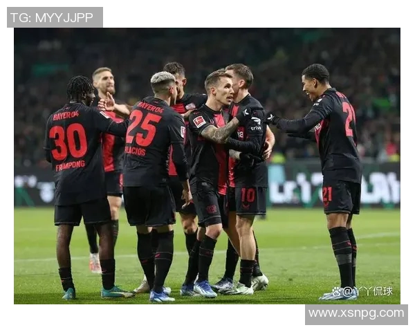 勒沃库森客场大胜，不莱梅遭遇重创，势不可挡的表现令人震撼